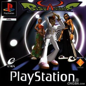 纵情跳跃 (Bust A Move Dance)资料,纵情跳跃 (Bust A Move Dance)最新歌曲,纵情跳跃 (Bust A Move Dance)MV视频,纵情跳跃 (Bust A Move Dance)音乐专辑,纵情跳跃 (Bust A Move Dance)好听的歌