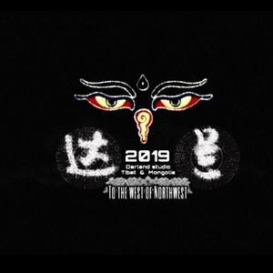 达兰才子资料,达兰才子最新歌曲,达兰才子MV视频,达兰才子音乐专辑,达兰才子好听的歌