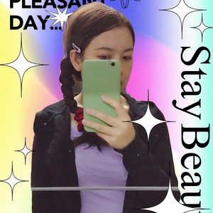 和暧和香资料,和暧和香最新歌曲,和暧和香MV视频,和暧和香音乐专辑,和暧和香好听的歌