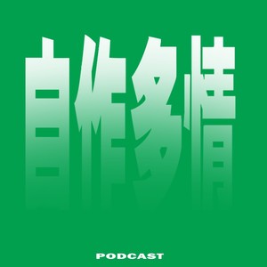 贾思敏_资料,贾思敏_最新歌曲,贾思敏_MV视频,贾思敏_音乐专辑,贾思敏_好听的歌