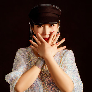 艾艺思资料,艾艺思最新歌曲,艾艺思MV视频,艾艺思音乐专辑,艾艺思好听的歌