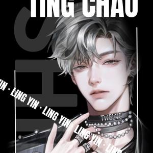 拾贰资料,拾贰最新歌曲,拾贰MV视频,拾贰音乐专辑,拾贰好听的歌