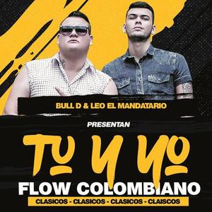 Bull D资料,Bull D最新歌曲,Bull DMV视频,Bull D音乐专辑,Bull D好听的歌