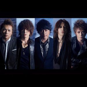 Luna Sea