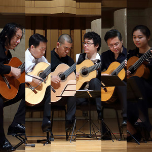 北京爱乐吉他室内乐团资料,北京爱乐吉他室内乐团最新歌曲,北京爱乐吉他室内乐团MV视频,北京爱乐吉他室内乐团音乐专辑,北京爱乐吉他室内乐团好听的歌