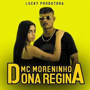 Mc Moreninho