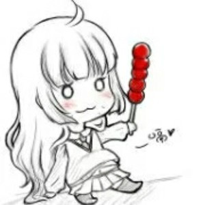 后会无期