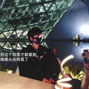 Erinnn-资料,Erinnn-最新歌曲,Erinnn-MV视频,Erinnn-音乐专辑,Erinnn-好听的歌