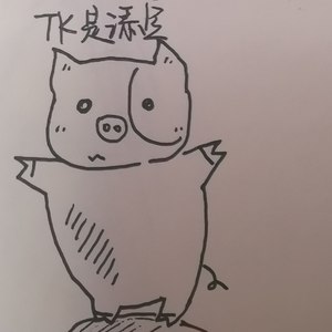 TK是添空资料,TK是添空最新歌曲,TK是添空MV视频,TK是添空音乐专辑,TK是添空好听的歌