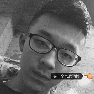 气质词博资料,气质词博最新歌曲,气质词博MV视频,气质词博音乐专辑,气质词博好听的歌