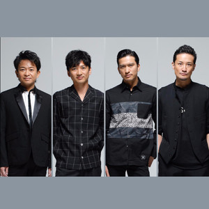 TOKIO (东京小子)资料,TOKIO (东京小子)最新歌曲,TOKIO (东京小子)MV视频,TOKIO (东京小子)音乐专辑,TOKIO (东京小子)好听的歌