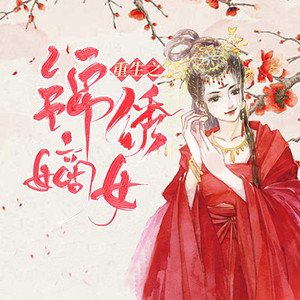 腐眼看人基资料,腐眼看人基最新歌曲,腐眼看人基MV视频,腐眼看人基音乐专辑,腐眼看人基好听的歌