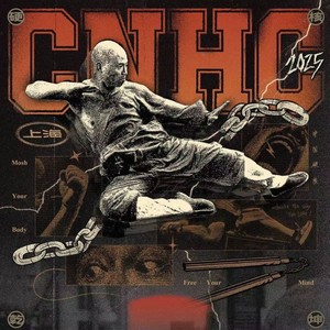 RETURN THE TRUTH资料,RETURN THE TRUTH最新歌曲,RETURN THE TRUTHMV视频,RETURN THE TRUTH音乐专辑,RETURN THE TRUTH好听的歌