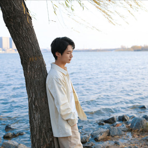 我想拥有一个女孩让我成为她的依靠