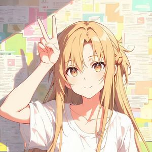 今夏