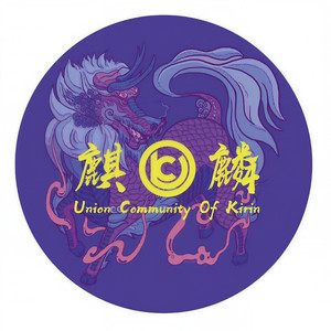 ucok（麒麟公社）资料,ucok（麒麟公社）最新歌曲,ucok（麒麟公社）MV视频,ucok（麒麟公社）音乐专辑,ucok（麒麟公社）好听的歌