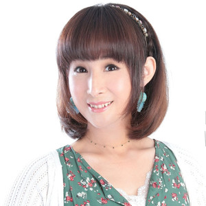 若林直美 (わかばやし なおみ)资料,若林直美 (わかばやし なおみ)最新歌曲,若林直美 (わかばやし なおみ)MV视频,若林直美 (わかばやし なおみ)音乐专辑,若林直美 (わかばやし なおみ)好听的歌