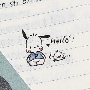 看看世界有多大