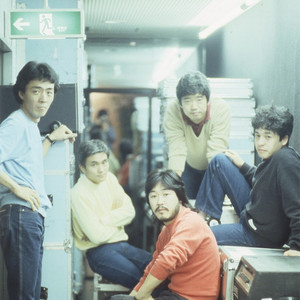 オフコース (OFF COURSE)资料,オフコース (OFF COURSE)最新歌曲,オフコース (OFF COURSE)MV视频,オフコース (OFF COURSE)音乐专辑,オフコース (OFF COURSE)好听的歌