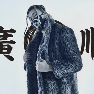 金剑GOLDENSWORD资料,金剑GOLDENSWORD最新歌曲,金剑GOLDENSWORDMV视频,金剑GOLDENSWORD音乐专辑,金剑GOLDENSWORD好听的歌