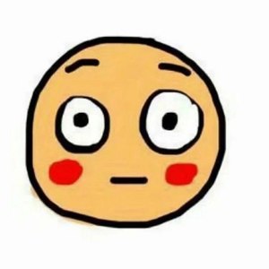 备忘录里的魚资料,备忘录里的魚最新歌曲,备忘录里的魚MV视频,备忘录里的魚音乐专辑,备忘录里的魚好听的歌