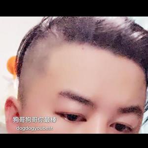 狗神Ego - 永不失联的爱