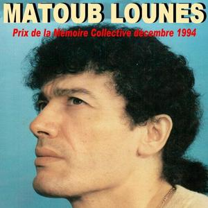 Lounes Matoub