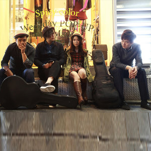 초콜렛 박스 (Chocolate Box)资料,초콜렛 박스 (Chocolate Box)最新歌曲,초콜렛 박스 (Chocolate Box)MV视频,초콜렛 박스 (Chocolate Box)音乐专辑,초콜렛 박스 (Chocolate Box)好听的歌