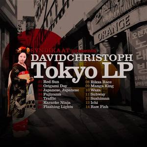 DavidChristoph资料,DavidChristoph最新歌曲,DavidChristophMV视频,DavidChristoph音乐专辑,DavidChristoph好听的歌