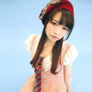 鈴湯 (すずちゃん)资料,鈴湯 (すずちゃん)最新歌曲,鈴湯 (すずちゃん)MV视频,鈴湯 (すずちゃん)音乐专辑,鈴湯 (すずちゃん)好听的歌