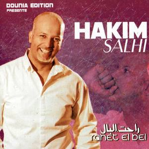 Hakim Salhi