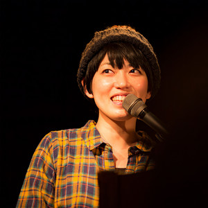 伊藤幸子 伊藤サチコ Qq音乐 千万正版音乐海量无损曲库新歌热歌天天畅听的高品质音乐平台 伊藤幸子 伊藤サチコ Qq音乐 千万正版音乐海量无损曲库新歌热歌天天畅听的高品质音乐平台