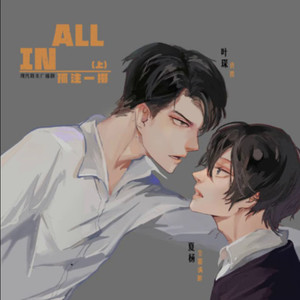 昆仑班资料,昆仑班最新歌曲,昆仑班MV视频,昆仑班音乐专辑,昆仑班好听的歌