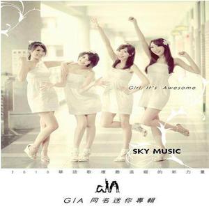 Gia资料,Gia最新歌曲,GiaMV视频,Gia音乐专辑,Gia好听的歌