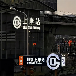 我期待的不是你资料,我期待的不是你最新歌曲,我期待的不是你MV视频,我期待的不是你音乐专辑,我期待的不是你好听的歌