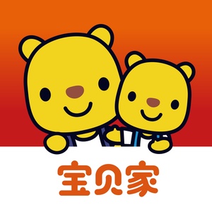 蛀牙对宝宝有何影响?