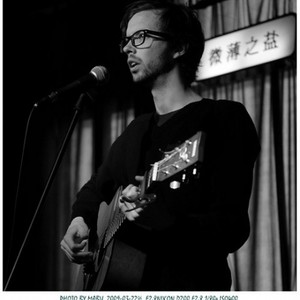 Big Picture资料,Big Picture最新歌曲,Big PictureMV视频,Big Picture音乐专辑,Big Picture好听的歌