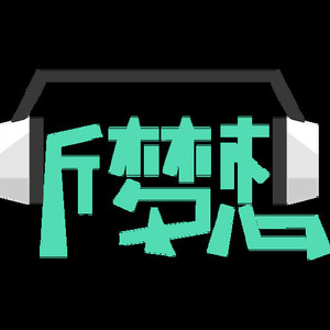 听梦想声音工厂资料,听梦想声音工厂最新歌曲,听梦想声音工厂MV视频,听梦想声音工厂音乐专辑,听梦想声音工厂好听的歌