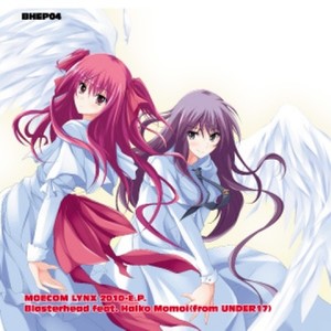 Blasterhead (ブラスターヘッド)资料,Blasterhead (ブラスターヘッド)最新歌曲,Blasterhead (ブラスターヘッド)MV视频,Blasterhead (ブラスターヘッド)音乐专辑,Blasterhead (ブラスターヘッド)好听的歌