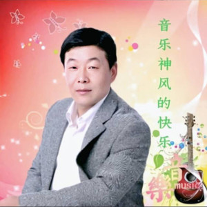 神风资料,神风最新歌曲,神风MV视频,神风音乐专辑,神风好听的歌