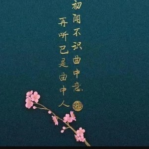 默歌资料,默歌最新歌曲,默歌MV视频,默歌音乐专辑,默歌好听的歌