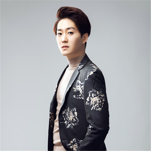 一曲相思 (咚鼓版)