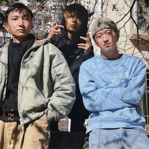EP资料,EP最新歌曲,EPMV视频,EP音乐专辑,EP好听的歌