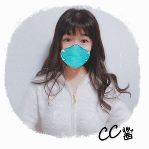 CC酱资料,CC酱最新歌曲,CC酱MV视频,CC酱音乐专辑,CC酱好听的歌