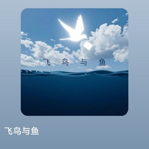 七月子资料,七月子最新歌曲,七月子MV视频,七月子音乐专辑,七月子好听的歌