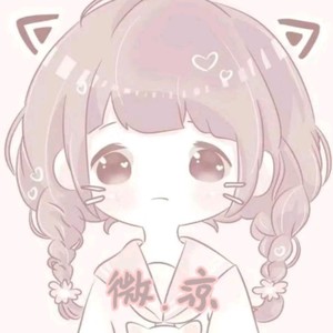 微·凉资料,微·凉最新歌曲,微·凉MV视频,微·凉音乐专辑,微·凉好听的歌