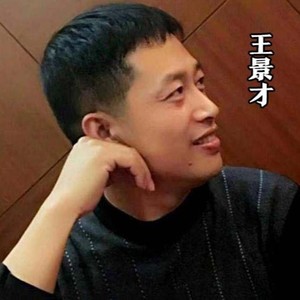 王景才资料,王景才最新歌曲,王景才MV视频,王景才音乐专辑,王景才好听的歌