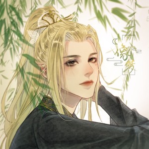 【主题曲】无羁 (合唱版)