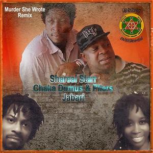 Pliers资料,Pliers最新歌曲,PliersMV视频,Pliers音乐专辑,Pliers好听的歌