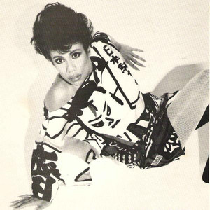 Sharon Redd资料,Sharon Redd最新歌曲,Sharon ReddMV视频,Sharon Redd音乐专辑,Sharon Redd好听的歌